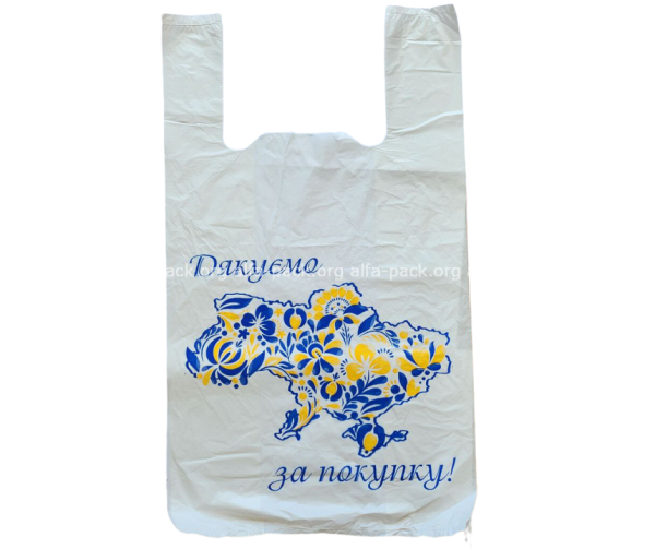 Пакет-майка "Дякуємо за покупку" 28 * 47 (200шт.) (артикул: 030001148) купити в розділі «Поліетиленові пакети-майка».